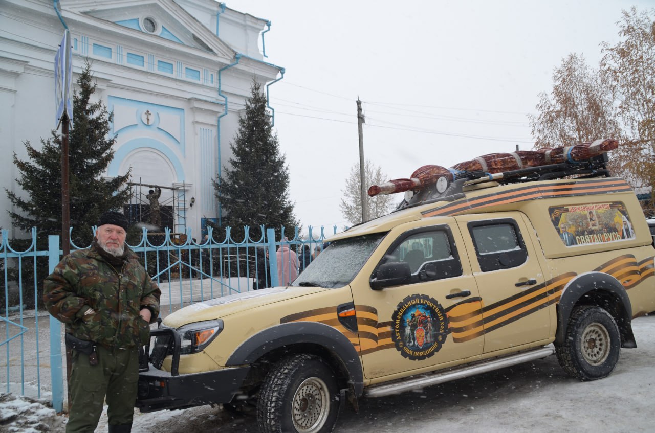 Зачем семья Иакова Скуратова из Казахстана везла в Кяхту икону в человеческий рост Зачем семья Иакова Скуратова из Казахстана везла в Кяхту икону в человеческий рост