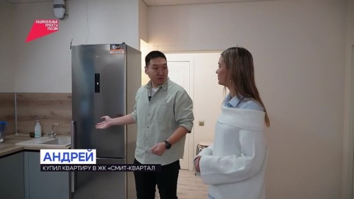 «Темпы роста положительные»