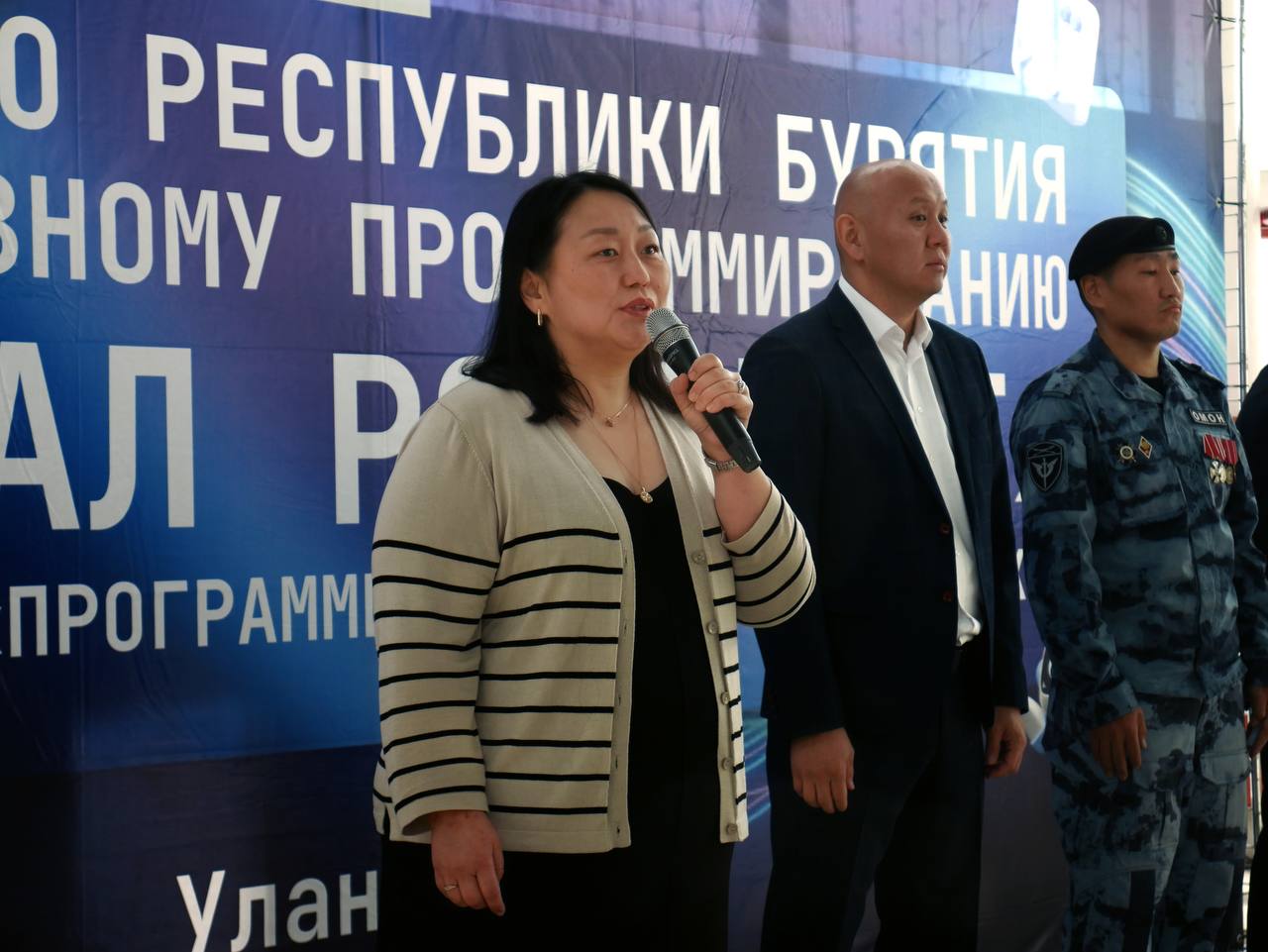 В Бурятии стартовал «Байкал Робофест»! В Бурятии стартовал «Байкал Робофест»!