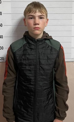 В Улан-Удэ пропал 15-летний подросток