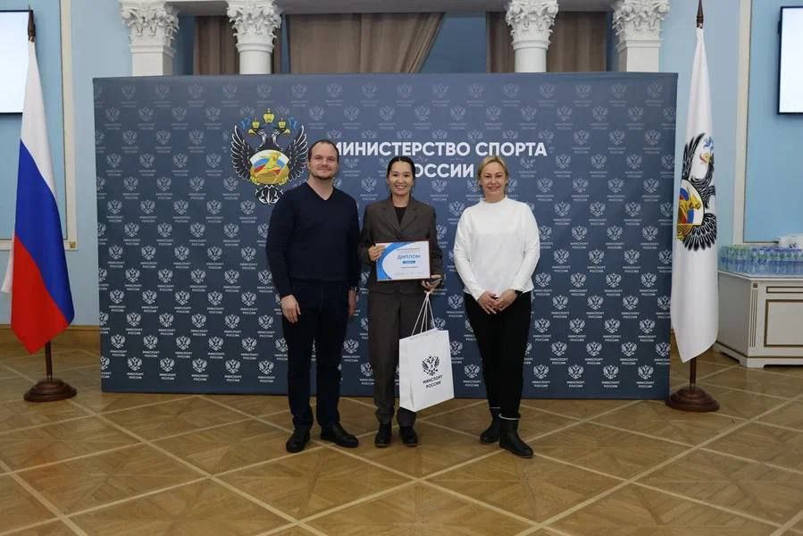 Минспорта Бурятии заняло первое место по продвижению физической культуры Минспорта Бурятии заняло первое место по продвижению физической культуры