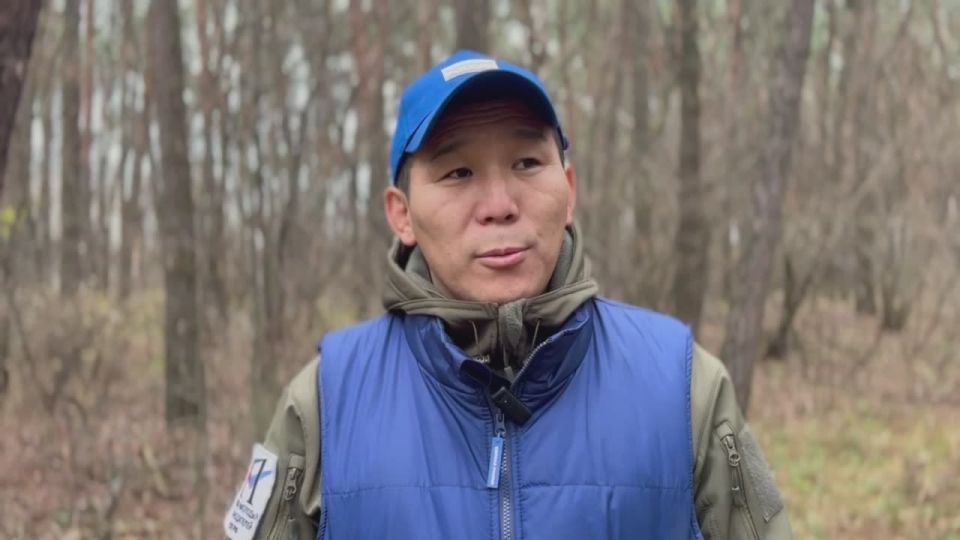  -       &quot; &quot;