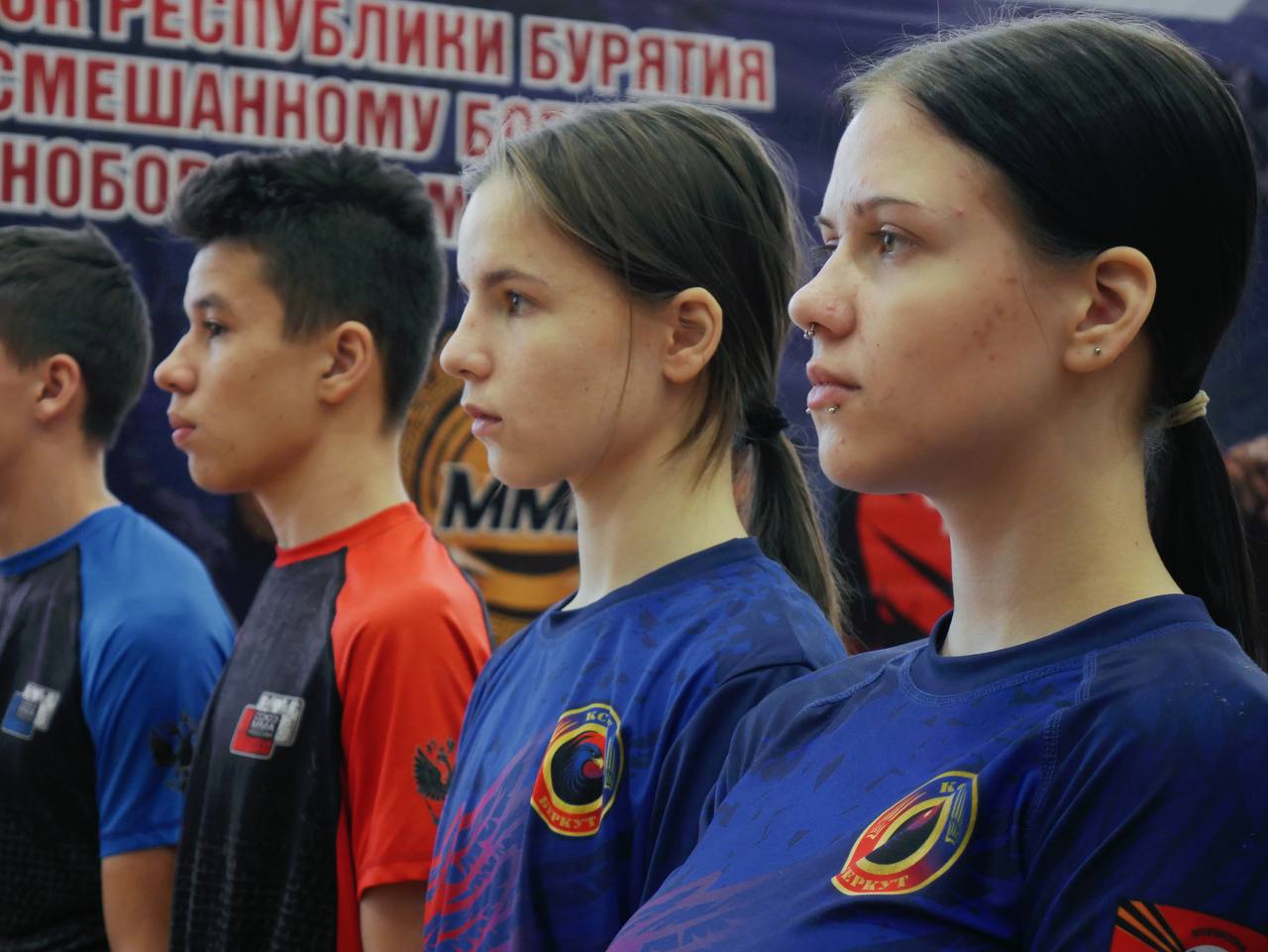 Открытие Кубка Республики Бурятия по смешанным боевым единоборствам «ММА»! Открытие Кубка Республики Бурятия по смешанным боевым единоборствам «ММА»!