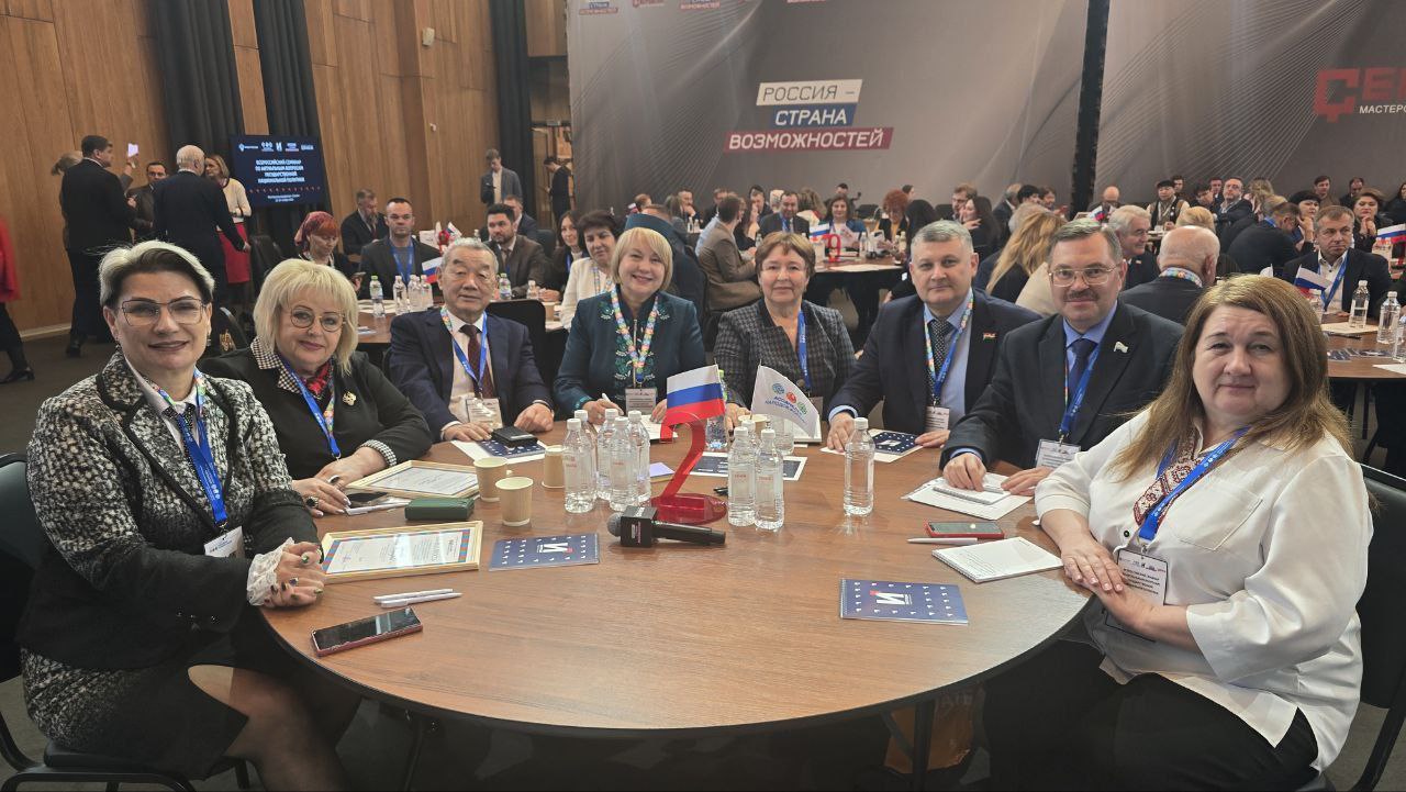 Бурятия принимает участие во Всероссийском семинаре в Москве Бурятия принимает участие во Всероссийском семинаре в Москве