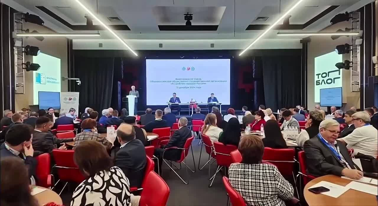 Бурятия принимает участие во Всероссийском семинаре в Москве