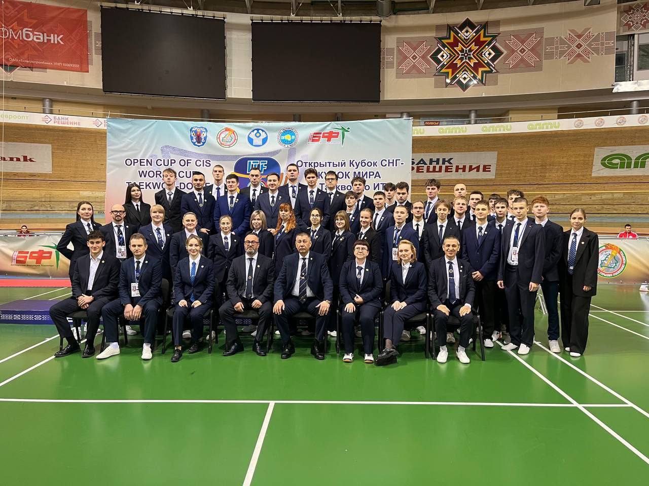 Бурятия завоевала Кубок Мира по тхэквондо в Минске! Бурятия завоевала Кубок Мира по тхэквондо в Минске!