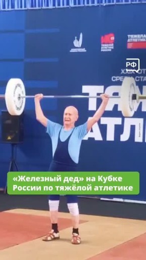 Лучшая мотивация на сегодня встать и сделать зарядку