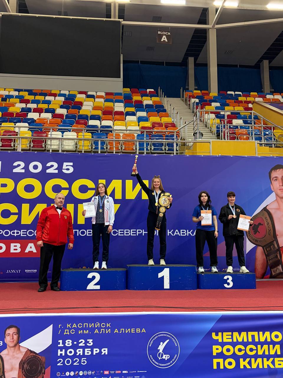 В Каспийске завершился Чемпионат России по кикбоксингу!