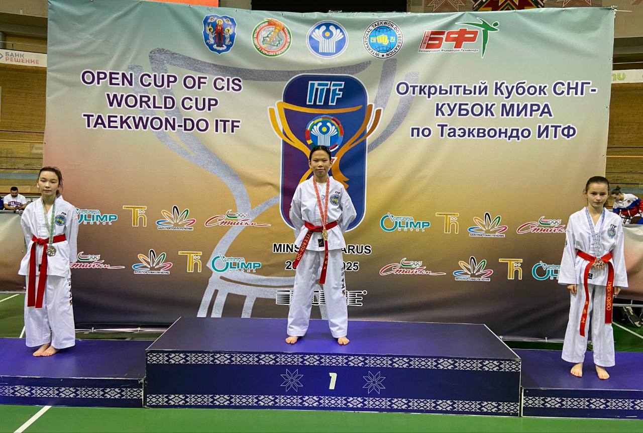 Бурятия завоевала Кубок Мира по тхэквондо в Минске! Бурятия завоевала Кубок Мира по тхэквондо в Минске!