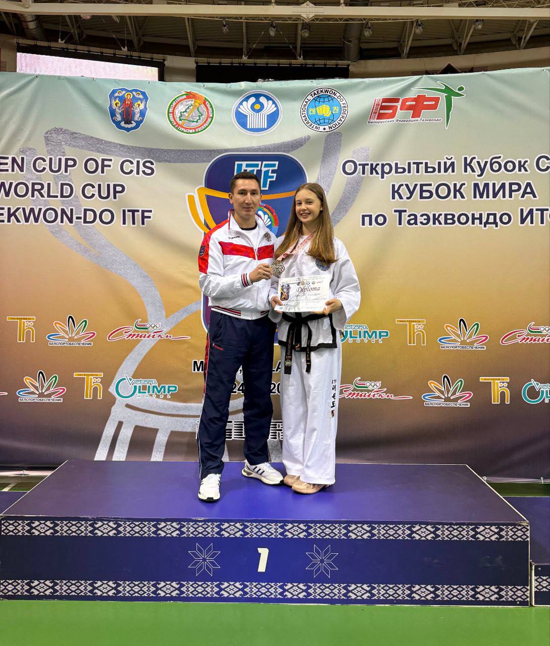 Бурятия завоевала Кубок Мира по тхэквондо в Минске! Бурятия завоевала Кубок Мира по тхэквондо в Минске!