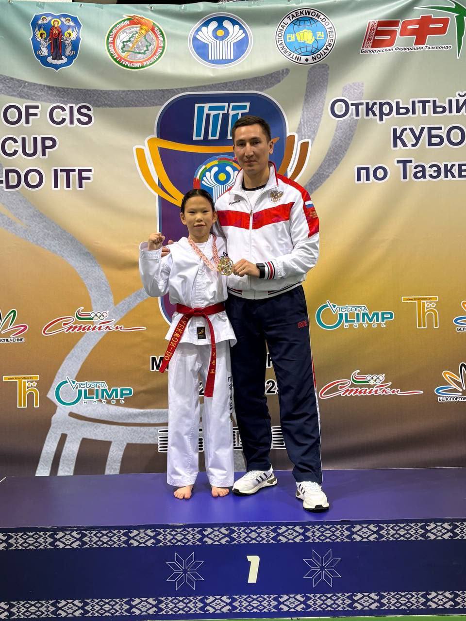 Бурятия завоевала Кубок Мира по тхэквондо в Минске! Бурятия завоевала Кубок Мира по тхэквондо в Минске!