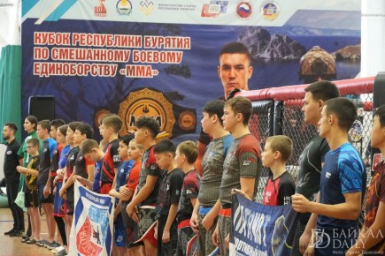 В Улан-Удэ состоялся открытый Кубок Бурятии по смешанным боевым единоборствам (ММА) среди юношей