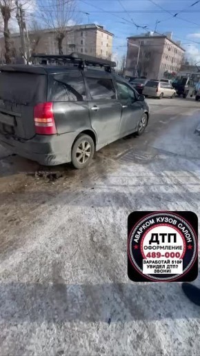 ДТП на ул. Гагарина. Пробка собралась, сообщает