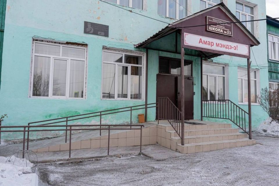 В Улан-Удэ разработают ПСД для капремонта школы №23