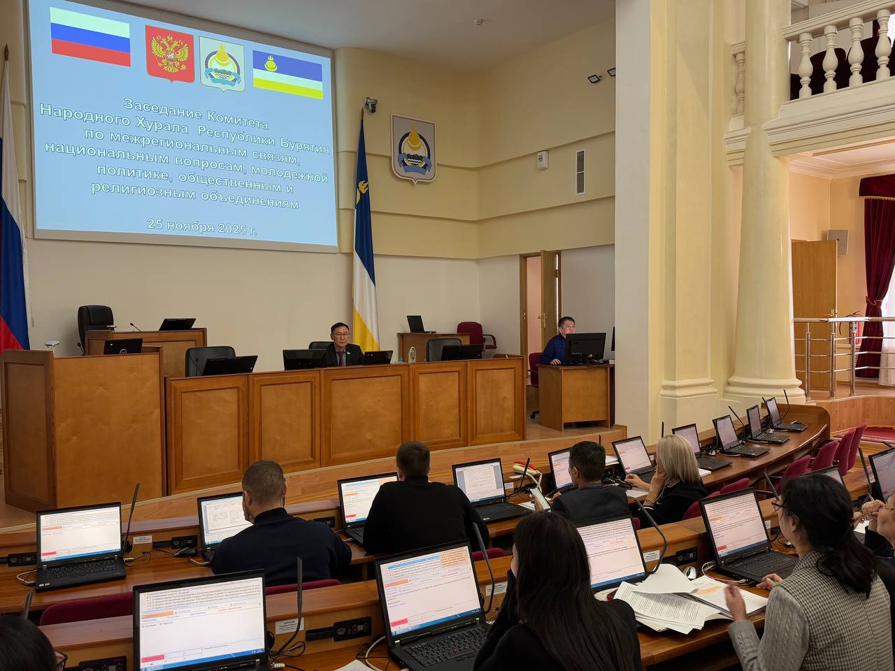 Первый заместитель министра строительства и модернизации ЖКХ республики Дмитрий Кобунов озвучил изменения, вносимые Главой Бурятии, которые касаются жилых помещений маневренного фонда Первый заместитель министра строительства и модернизации ЖКХ республики Дмитрий Кобунов озвучил изменения, вносимые Главой Бурятии, которые касаются жилых помещений маневренного фонда