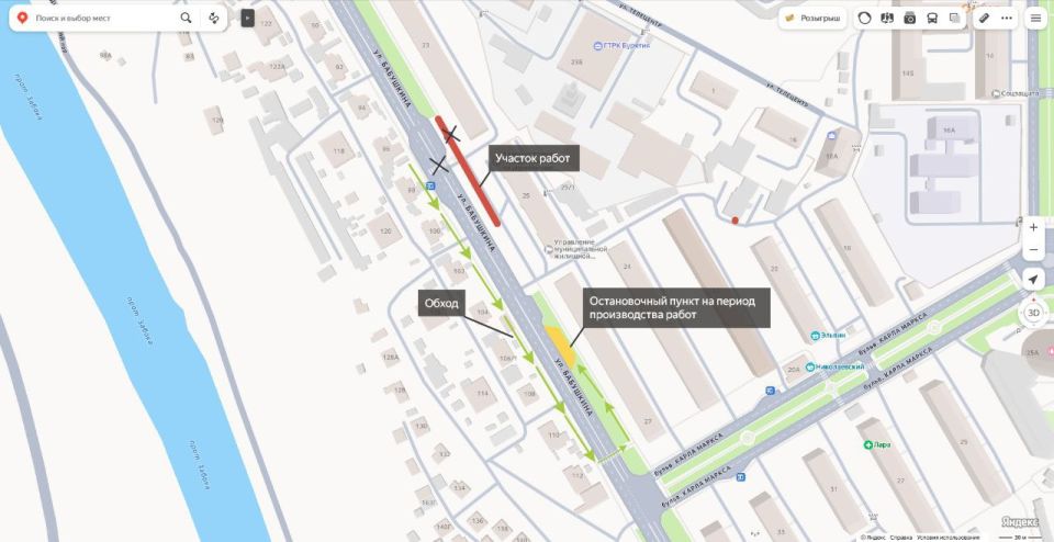 Автобусную остановку «Телецентр» в Улан-Удэ временно перенесли