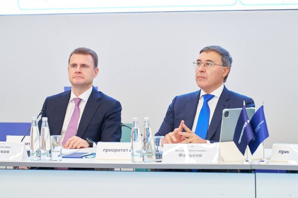 Три вуза Бурятии получат гранты по программе «Приоритет-2030»