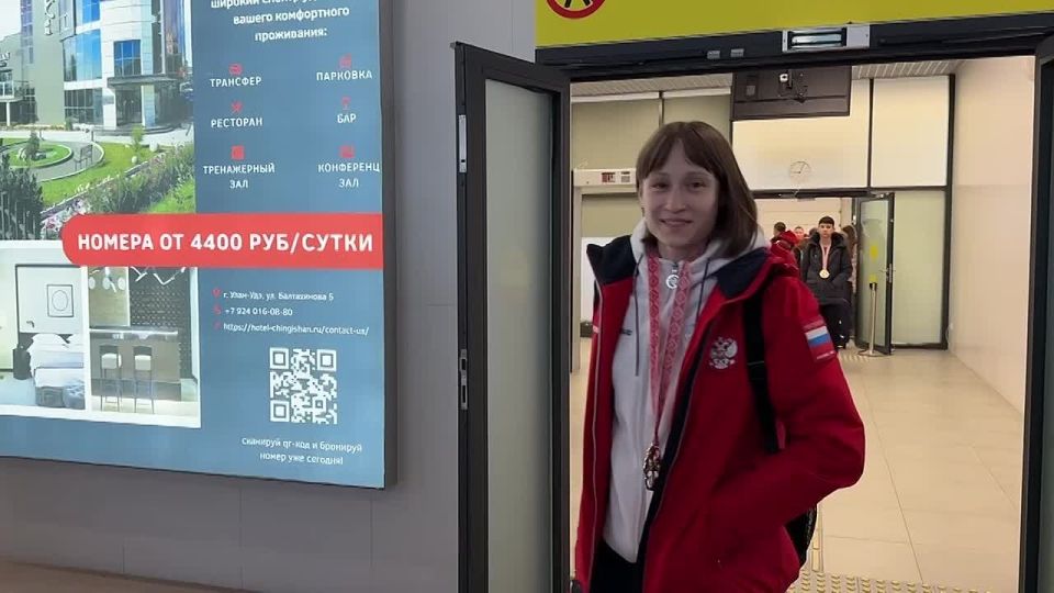 По доброй традиции встречаем Чемпионов в аэропорту Байкал!