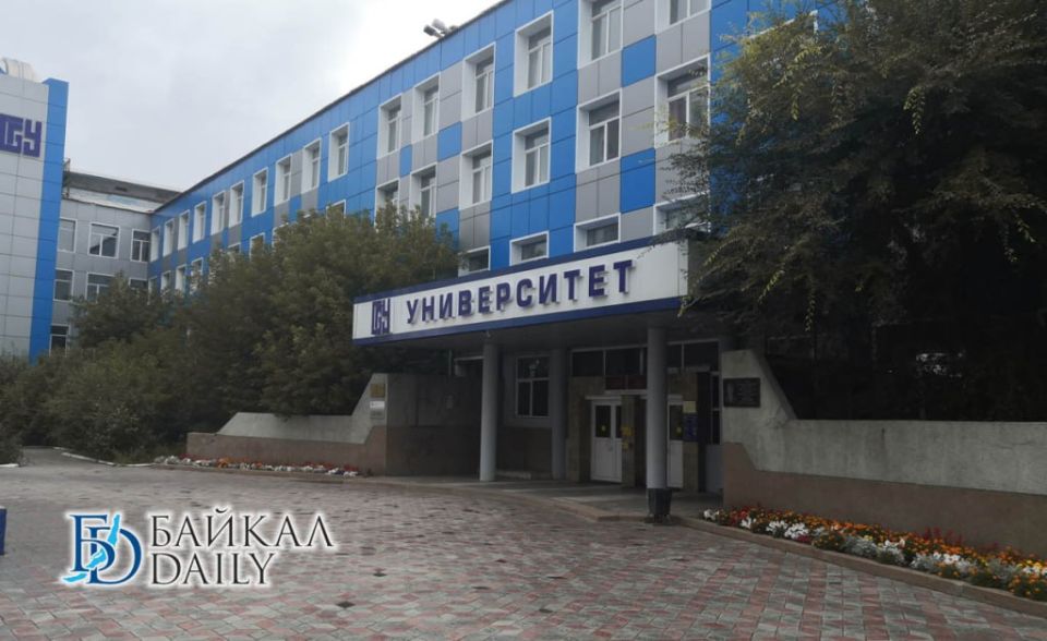 Три вуза Бурятии получат гранты по программе «Приоритет-2030»