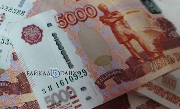 Житель Улан-Удэ отсудил более 260 тысяч рублей за ДТП