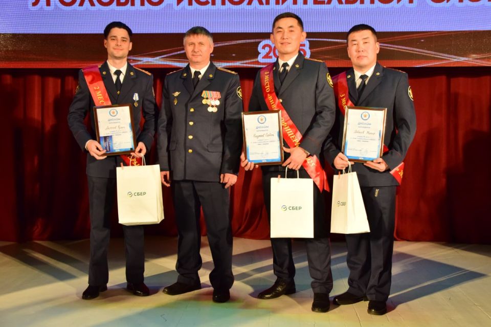 В Бурятии определили лучшего сотрудника УФСИН