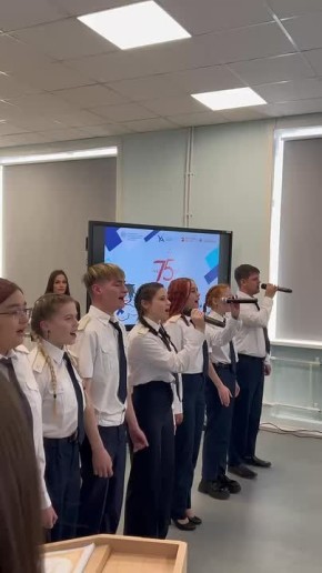 Улан-Удэнскому авиационному техникуму исполнилось 75 лет!