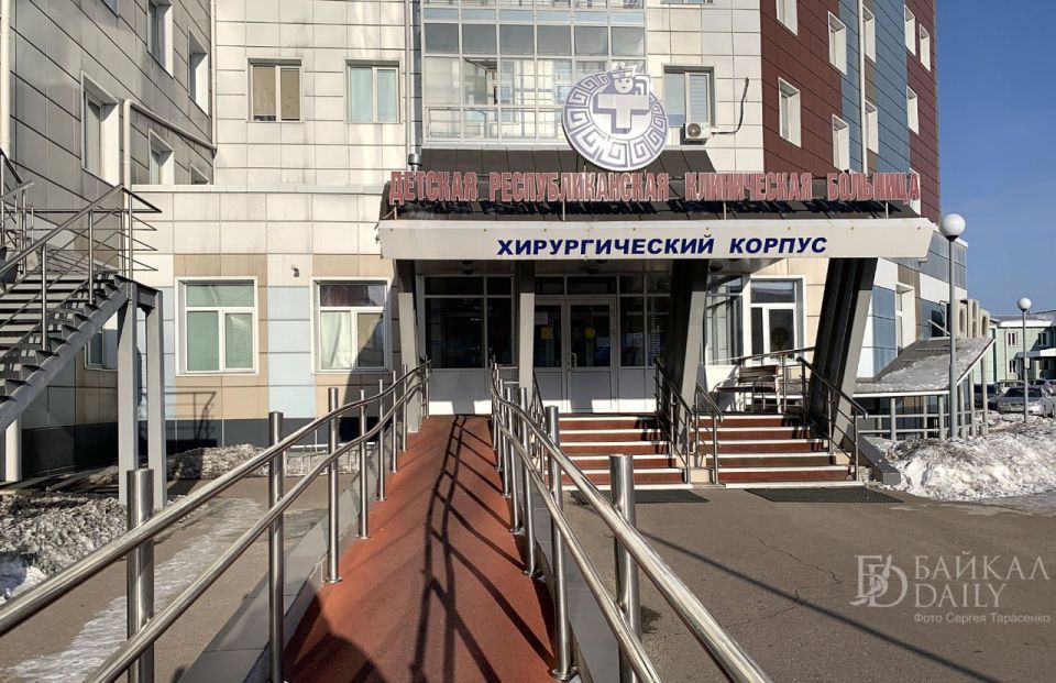 В детской республиканской клинической больнице в Улан-Удэ ввели запрет на посещение пациентов