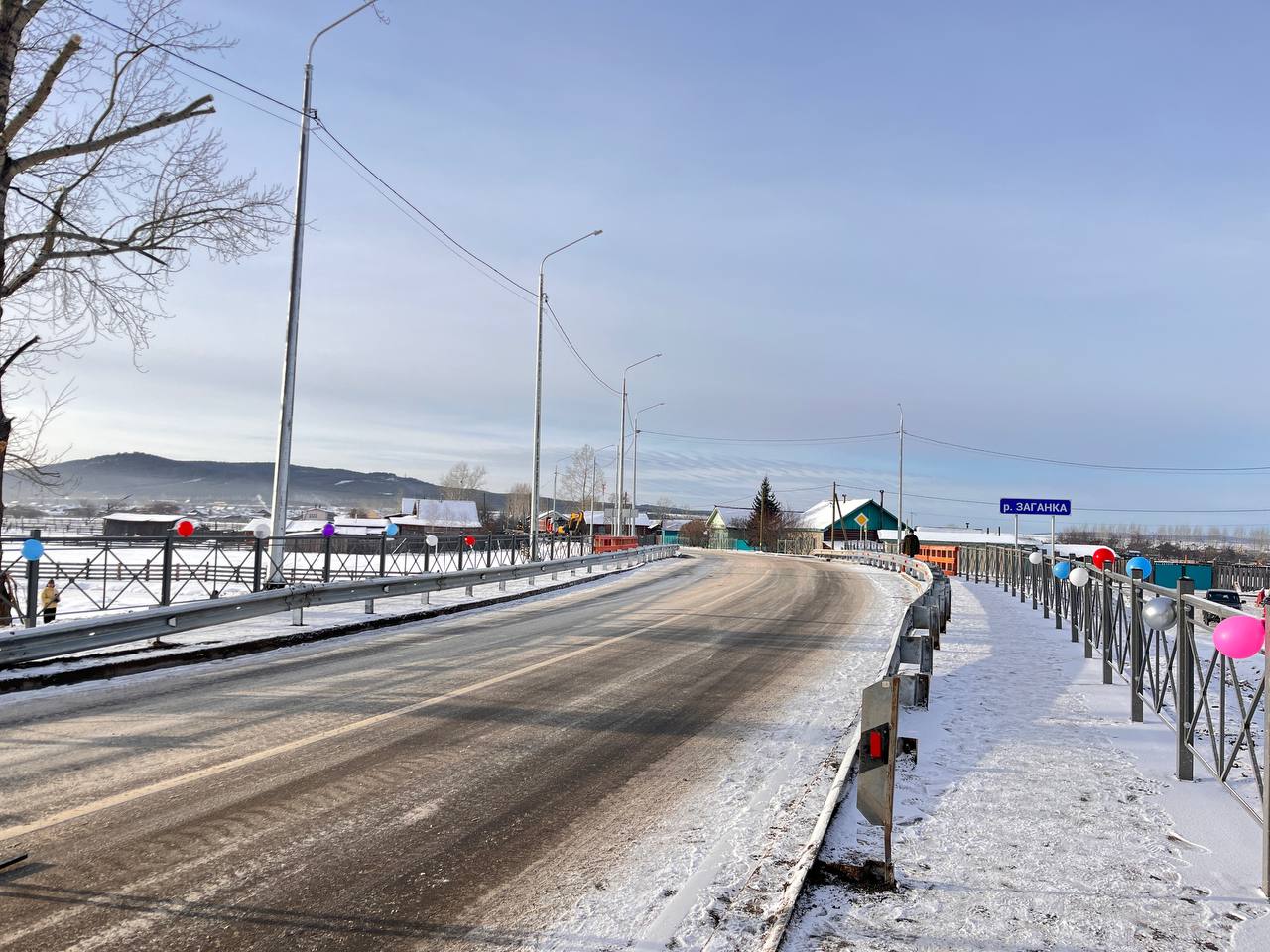 В Мухоршибирском районе Бурятии после капитального ремонта открыли мост через реку Заганка В Мухоршибирском районе Бурятии после капитального ремонта открыли мост через реку Заганка