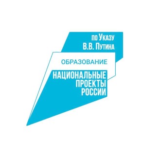 Улан-удэнцы могут поделиться мнением об изменениях в основных сферах жизни