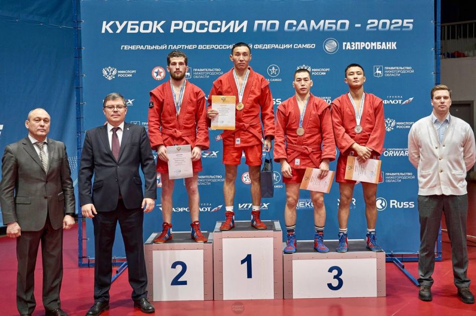 Алдар Намсараев завоевал Кубок России по самбо