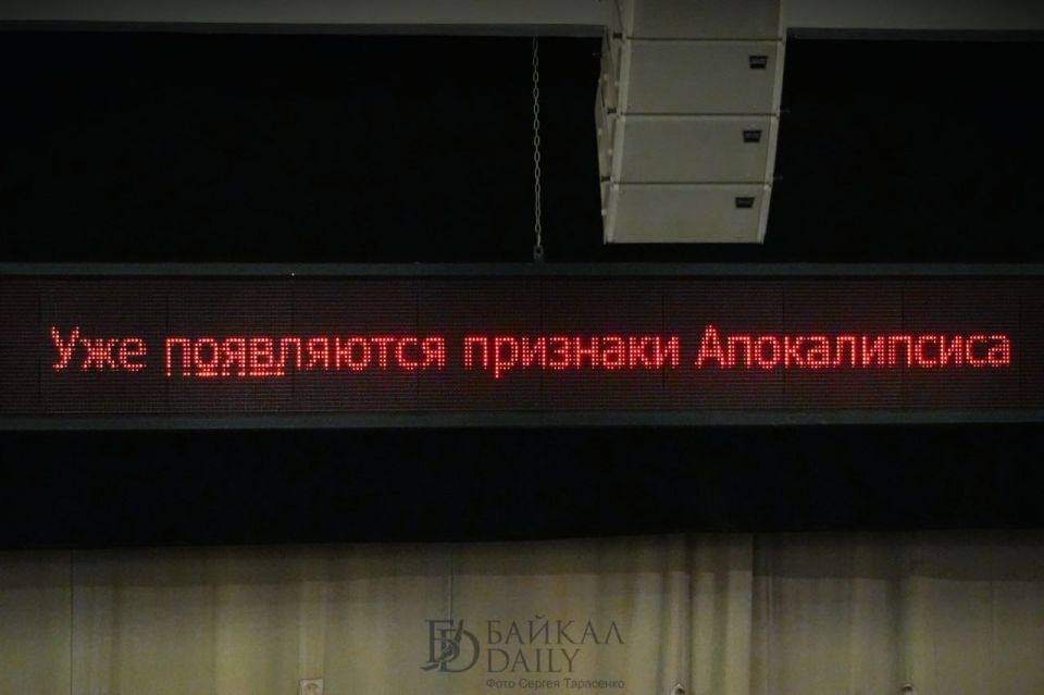 Бурятский оперный театр приготовил для зрителей большую премьеру