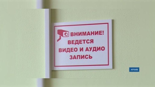 2026 – год проверки школ. Закон об образовании обсудили в Народном Хурале