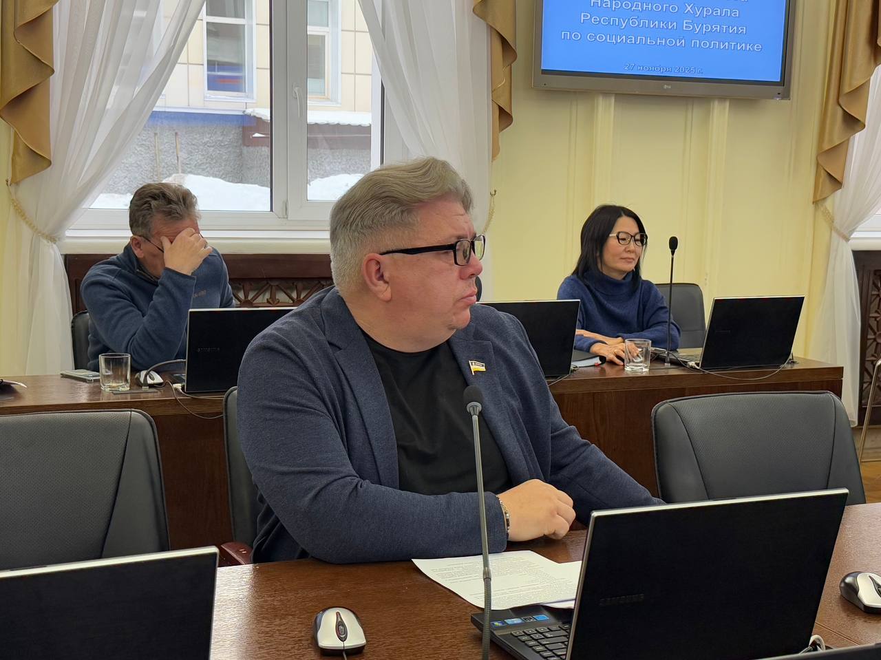 Сегодня под председательством Игоря Марковца состоялось заседание Комитета Народного Хурала по социальной политике, на котором были рассмотрены 17 вопросов предстоящей 11 декабря сессии республиканского парламента, включая... Сегодня под председательством Игоря Марковца состоялось заседание Комитета Народного Хурала по социальной политике, на котором были рассмотрены 17 вопросов предстоящей 11 декабря сессии республиканского парламента, включая...