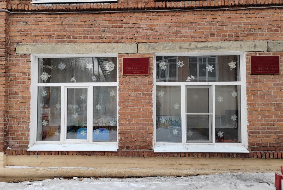 В гостях у "Снегурочки". Путешествие в прошлое