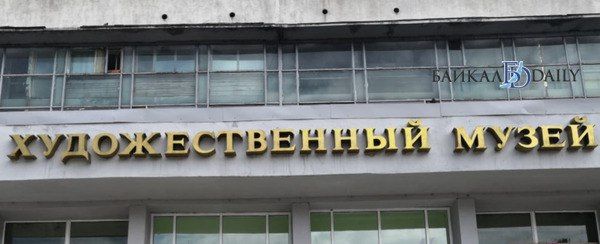 В Улан-Удэ откроется выставка к 80-летию известного фотографа Николая Ефимова, стоявшего у истоков бурятской фотожурналистики