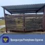 Прокуратура добивается устранение нарушений законодательства об обращении с бытовыми отходами на территории отдаленного района