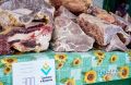 Традиционная мясная ярмарка состоится в Улан-Удэ 13 и 14 декабря