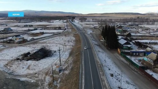 Сюжет на телеканале АригУс