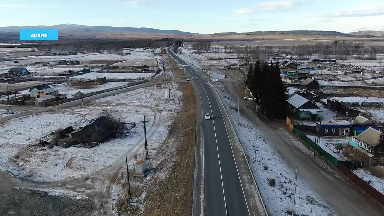 Сюжет на телеканале АригУс