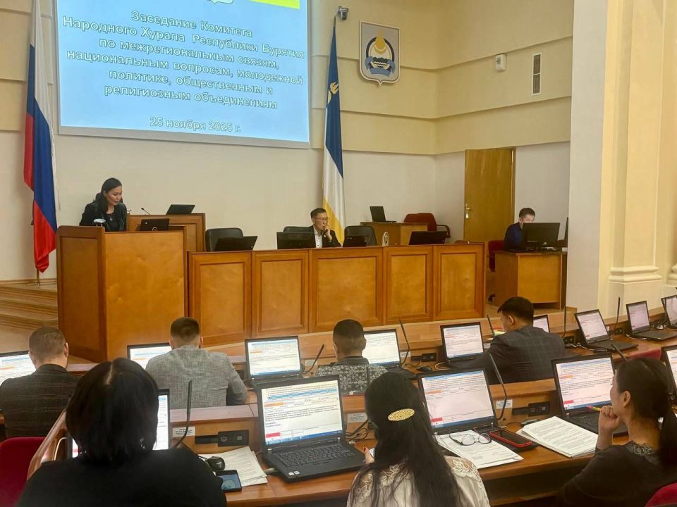 В Народном Хурале обсудили государственные программы