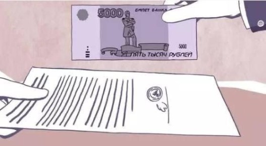 Важные нюансы выкупа долга у банка третьим лицом