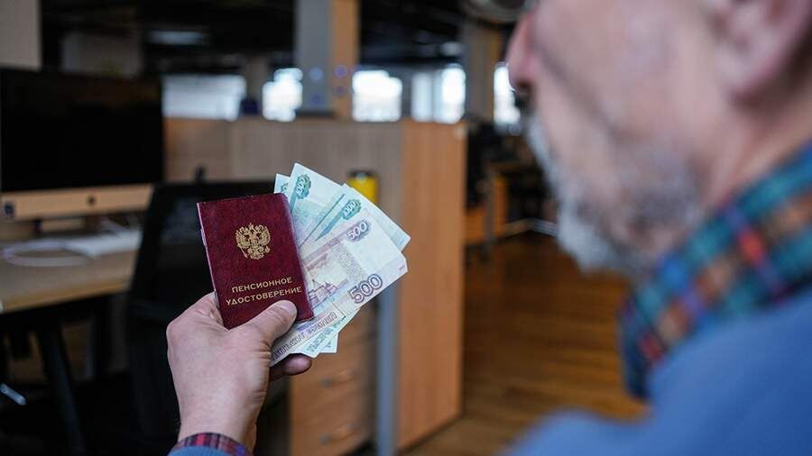 Средняя пенсия в России превысила 25 тысяч рублей