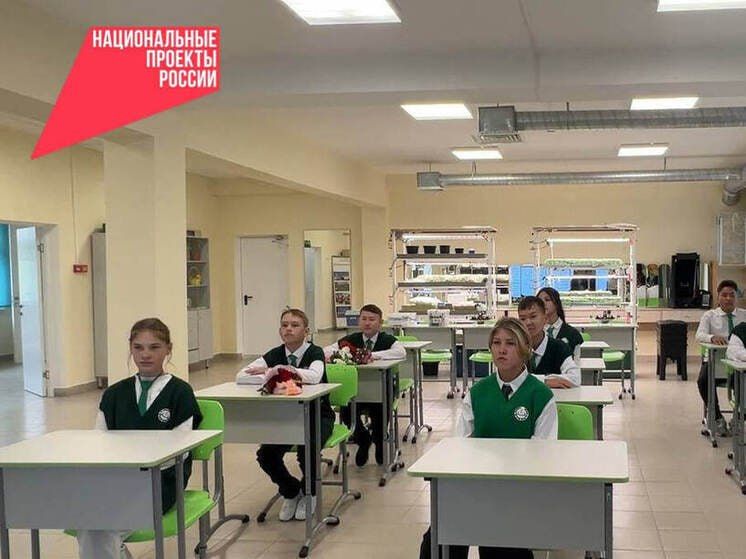 В Бурятии уроки «Разговоры о важном» посвятят сельскому хозяйству