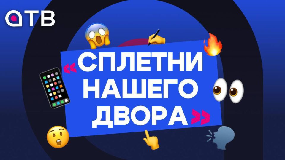 УланУдэ в фокусе: пять ярких сюжетов из жизни столицы Бурятии