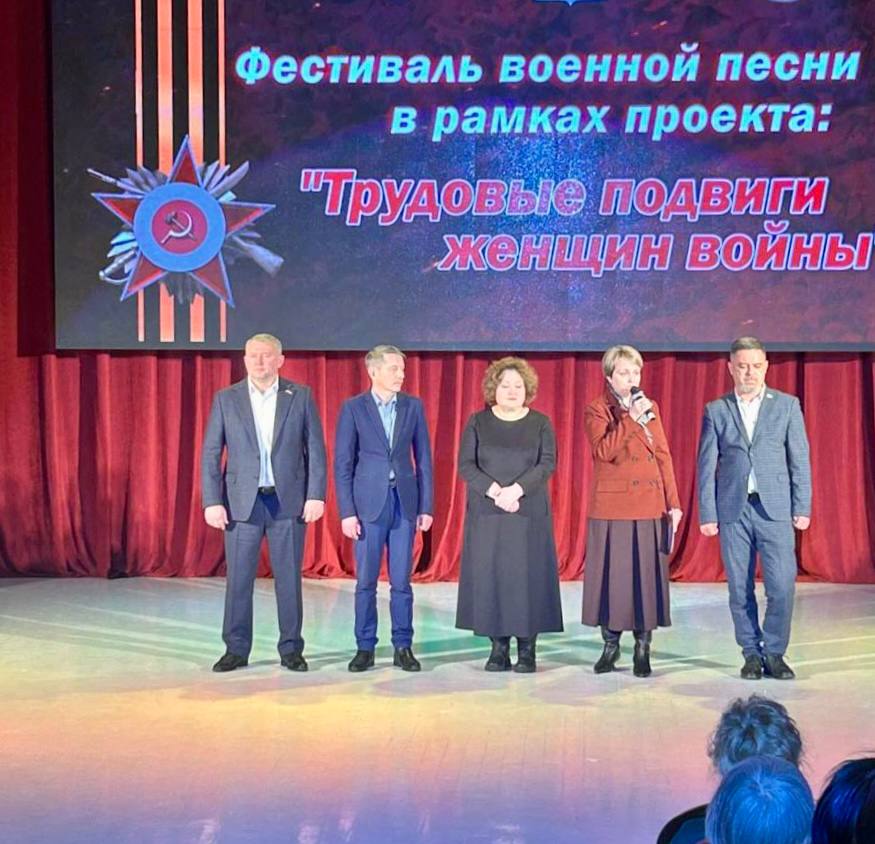 В преддверии самого тёплого международного праздника Дня матери в Городском Дворце детского (юношеского) творчества прошел в рамках реализации проекта «Трудовые подвиги женщин проекта» фестиваль военной песни и танца «Это...