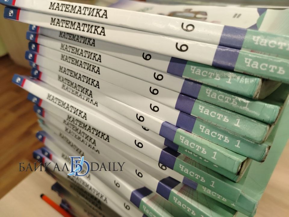 +19 земских учителей. В 2025 году по программе «Земский учитель» в районы Бурятии приехали жить и работать 19 педагогов