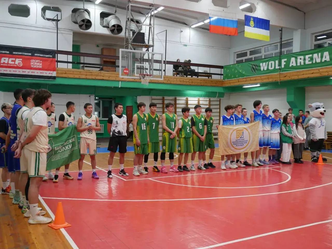 Стартовала УниверЛига Регионов в Бурятии! Стартовала УниверЛига Регионов в Бурятии!