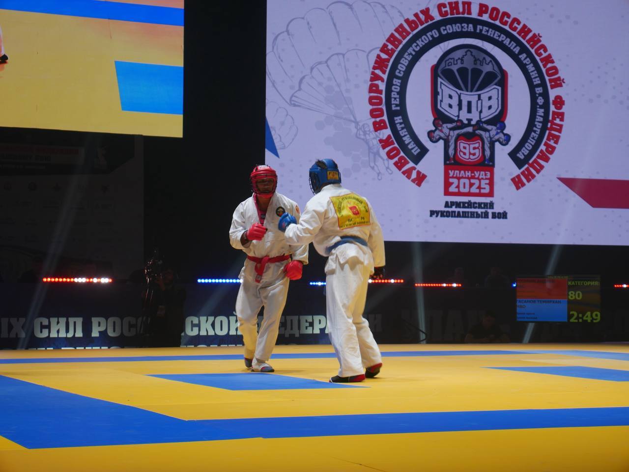 Завершился Финал Кубка Вооруженных Сил Российской Федерации по армейскому рукопашному бою! Завершился Финал Кубка Вооруженных Сил Российской Федерации по армейскому рукопашному бою!