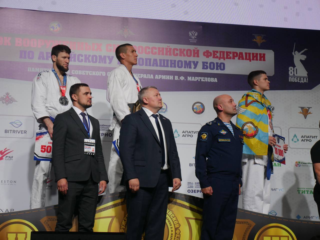 Завершился Финал Кубка Вооруженных Сил Российской Федерации по армейскому рукопашному бою! Завершился Финал Кубка Вооруженных Сил Российской Федерации по армейскому рукопашному бою!