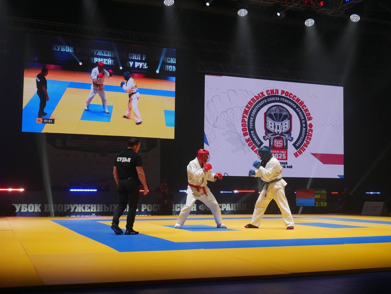 Завершился Финал Кубка Вооруженных Сил Российской Федерации по армейскому рукопашному бою! Завершился Финал Кубка Вооруженных Сил Российской Федерации по армейскому рукопашному бою!